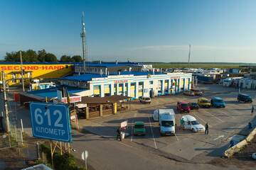 Фото Отель 612КМ г. Стрый 1
